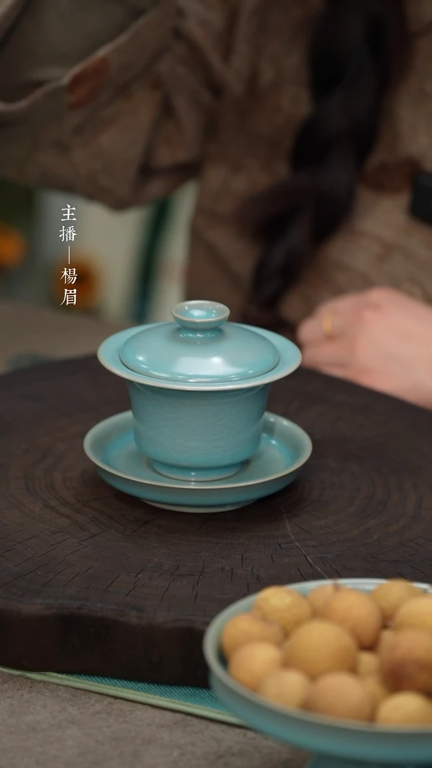 【闪购商品】马蹄三才（古月）——龙眉