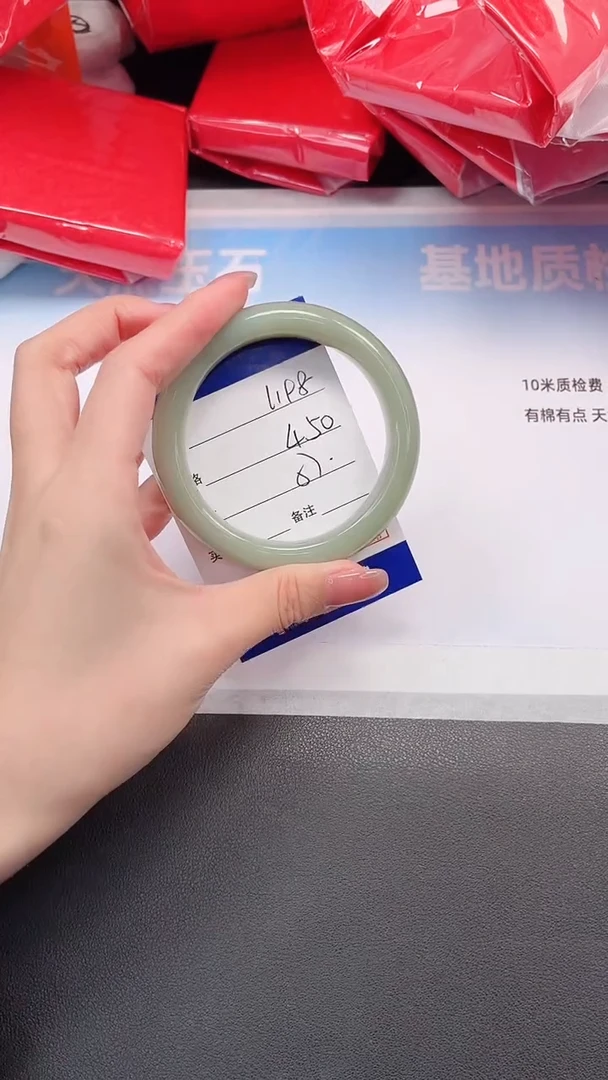 未镶嵌手镯和田玉30L198-57