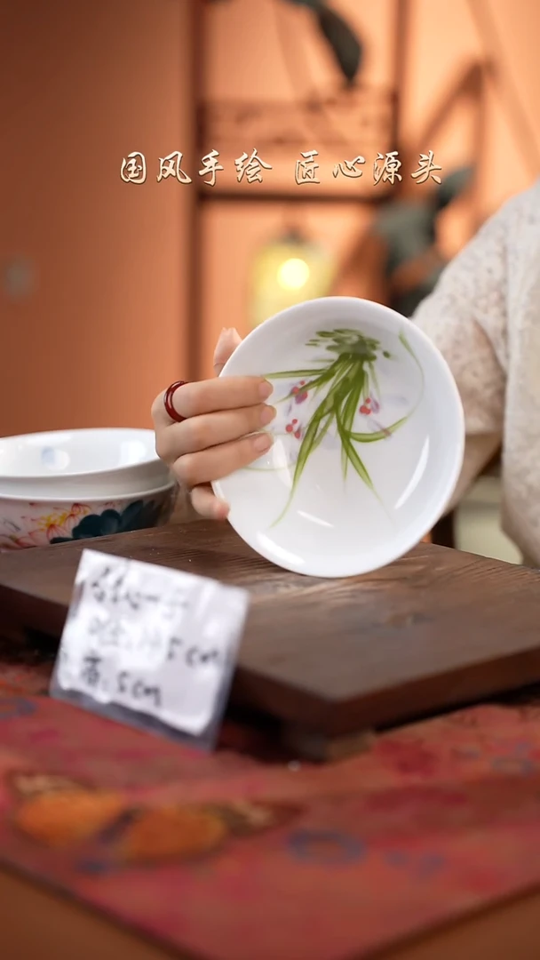 陶瓷景德镇釉中彩餐具甜心一号直径14.5高5