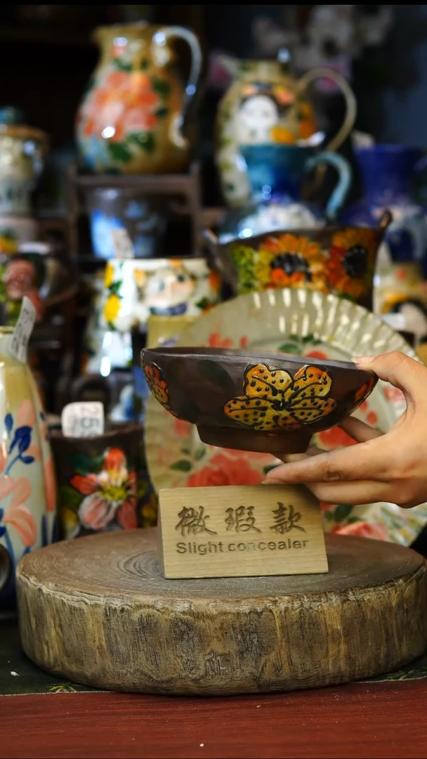 陶瓷278景德镇手工手绘釉下彩