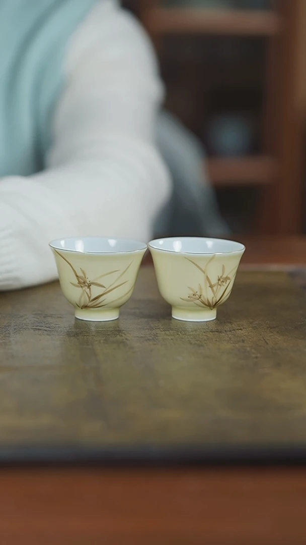 【闪购商品】杯弥云斋黄釉兰花对杯