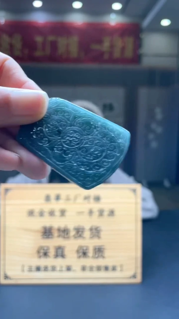 未镶嵌定制翡翠********52