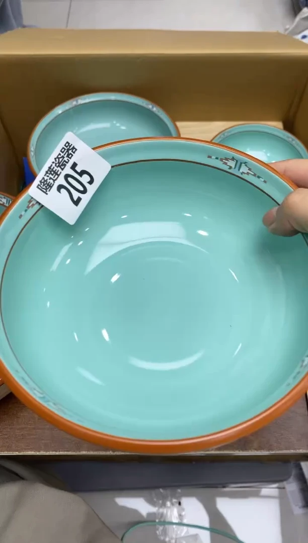 瓷片烈**歌隆莲全球选好物精选