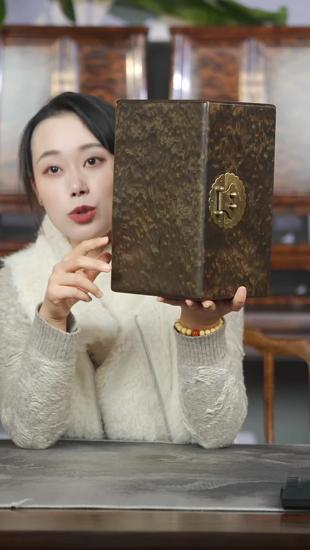 金丝楠金鱼满堂一木一器收纳盒