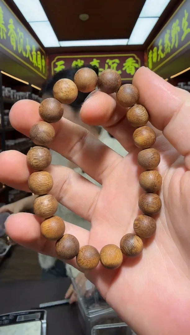 沉香手串104号 达拉干多样性发一