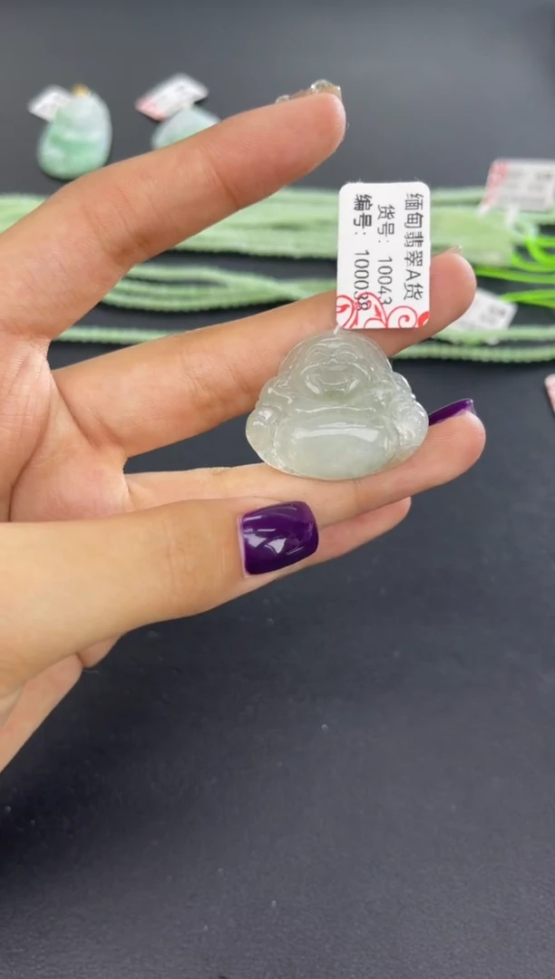 颈饰未镶嵌翡翠天然A货缅甸翡翠