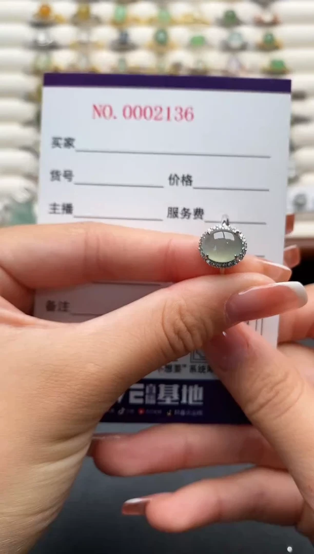 银S925镶嵌戒指翡翠11111111+4