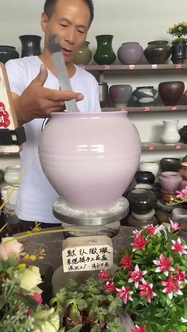 8月15号-高19口16瑕