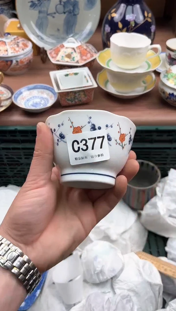 【闪购商品】瓷片377