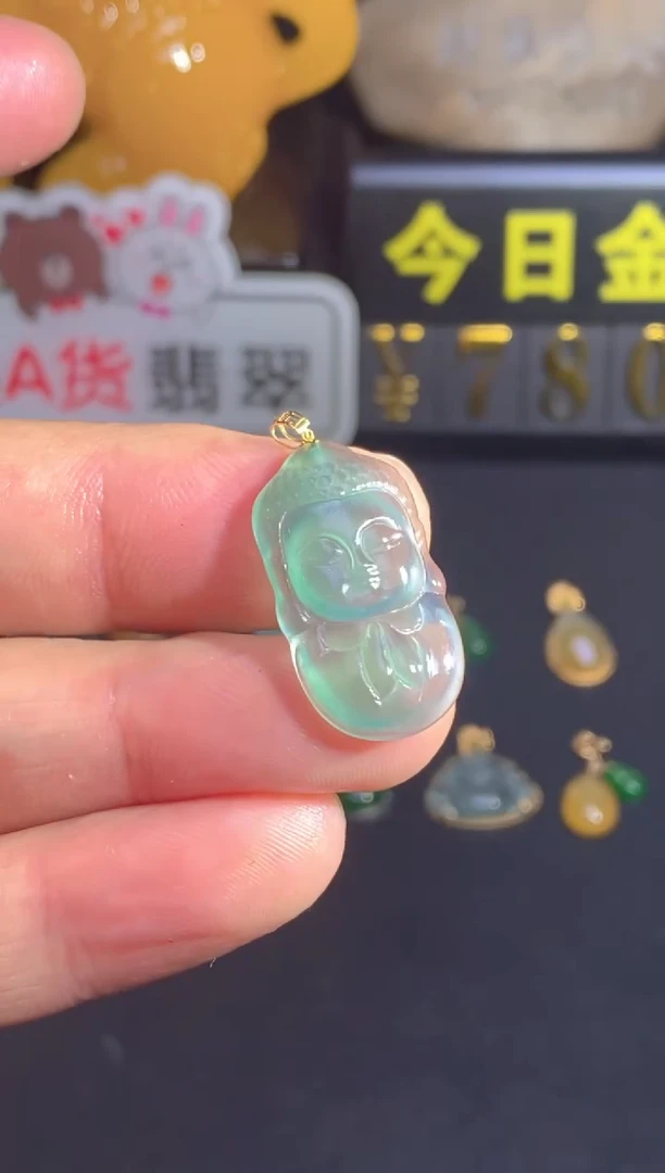 颈饰18K金镶嵌翡翠