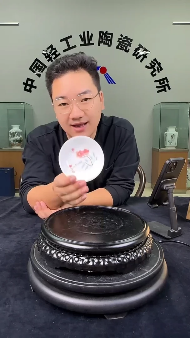 摆件翠竹红梅三寸碟