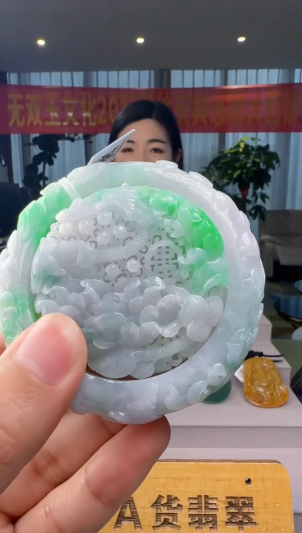 翡翠手镯未镶嵌一套+底座XM@@WS50630133