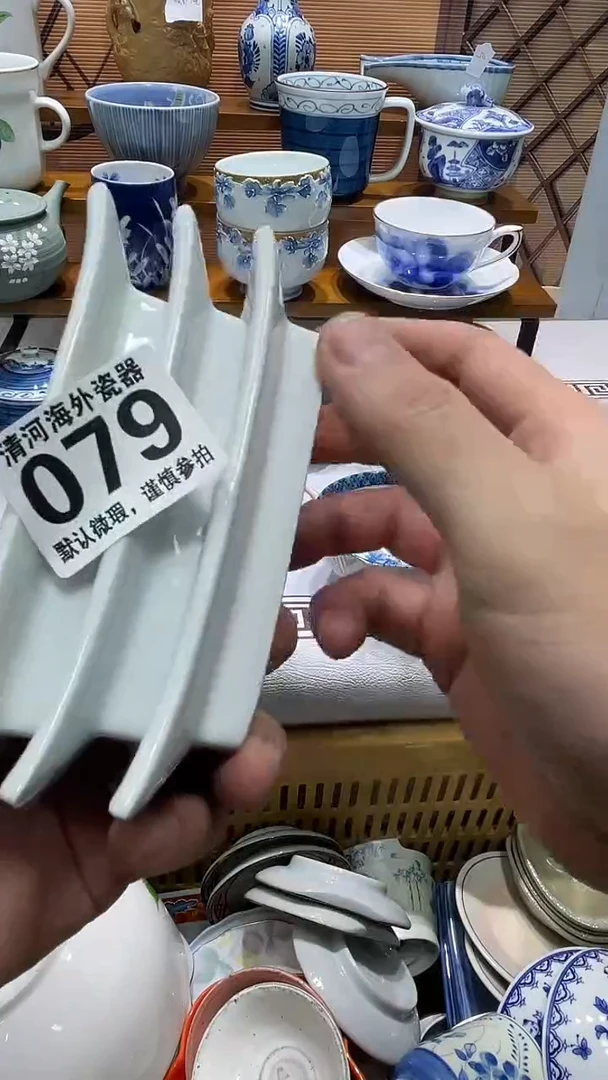 摆件可**啡瓷片瓷片瓷片