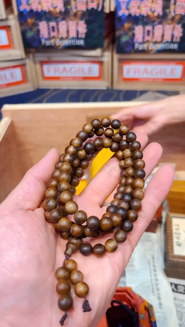 A瑞哥专属高端精品50
