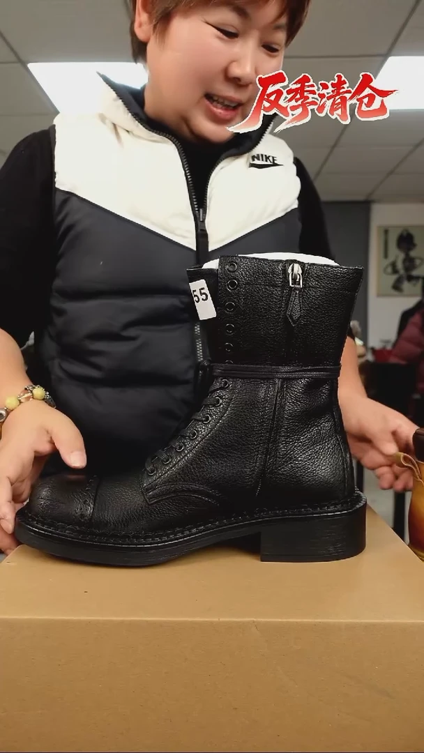 尖货 马丁靴35 36 37 39码 备注码数