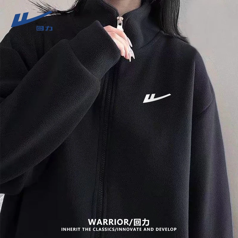 Warrior/回力加绒奥粒加厚绒卫衣外套女2025秋冬季新款立领开衫