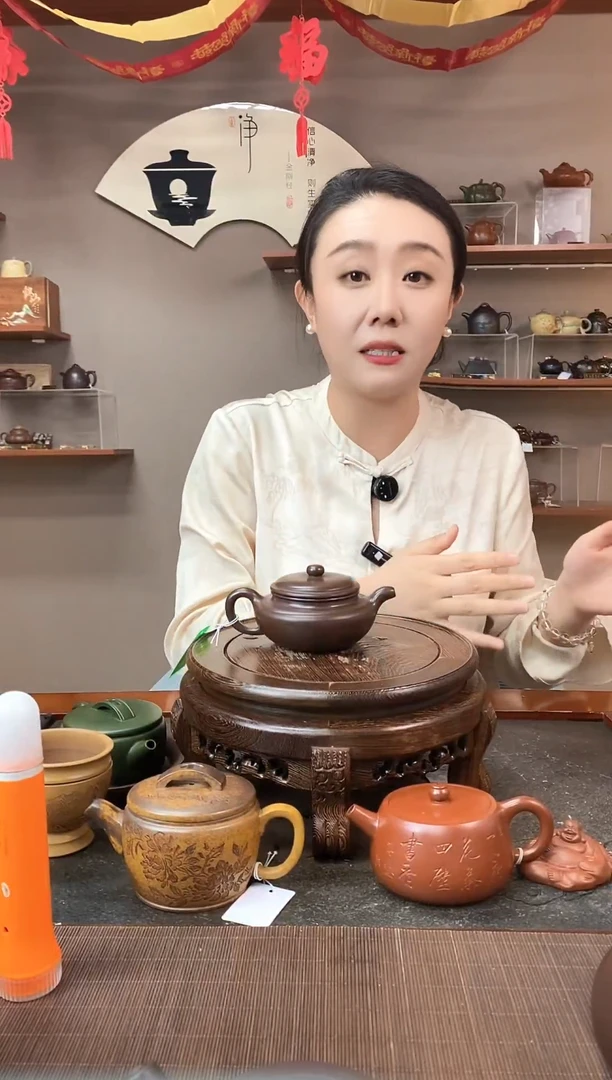 茶壶紫砂光器仿古 深井紫罗兰 史松坤