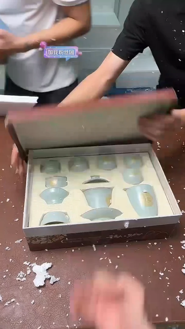 其他其他其他其他