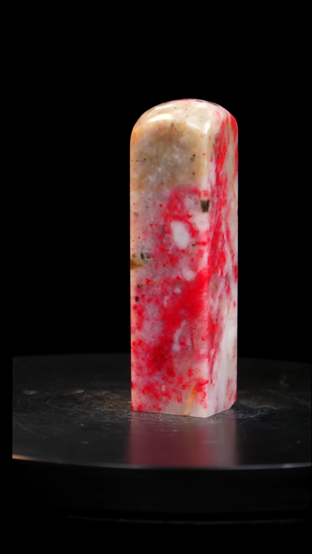 鸡血石瓷白鸡血石