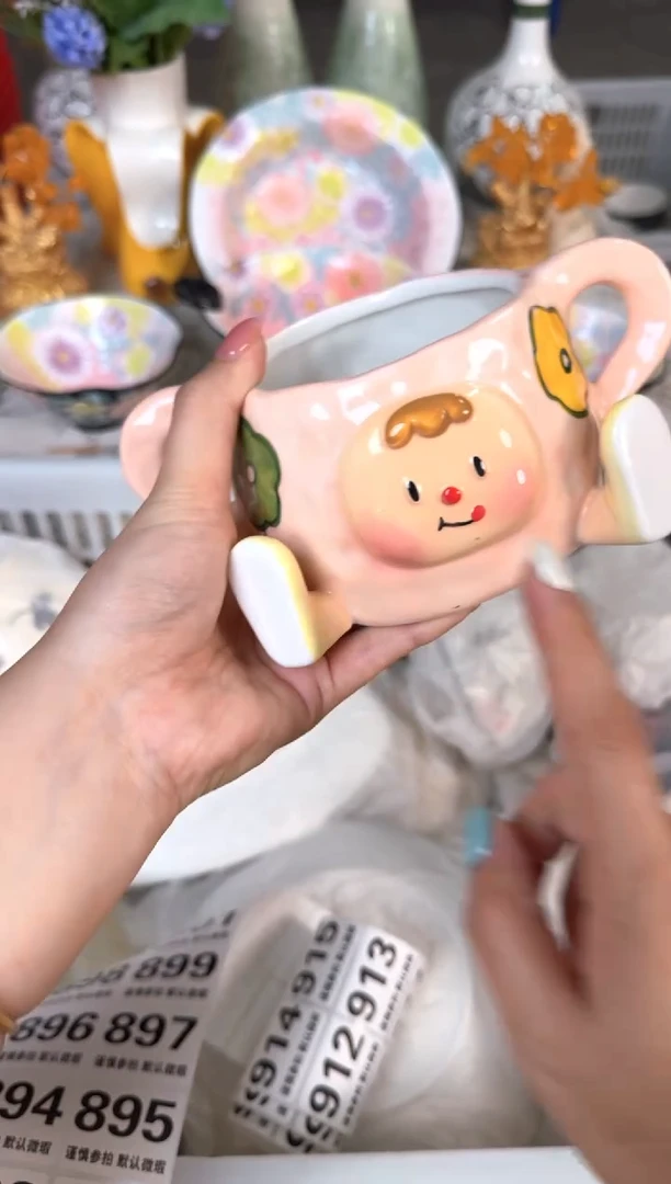 瓷片888默认微瑕15包邮库存1件