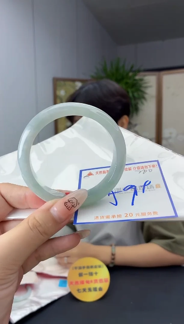 未镶嵌手镯翡翠11111111111111