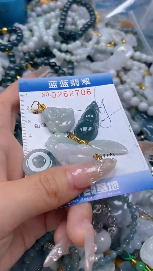 翡翠未镶嵌颈饰闪购0262706