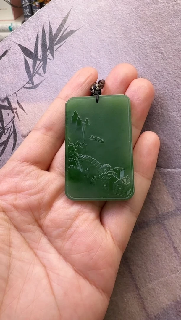 【闪购商品】和田玉（碧玉）颈饰未镶嵌吊坠