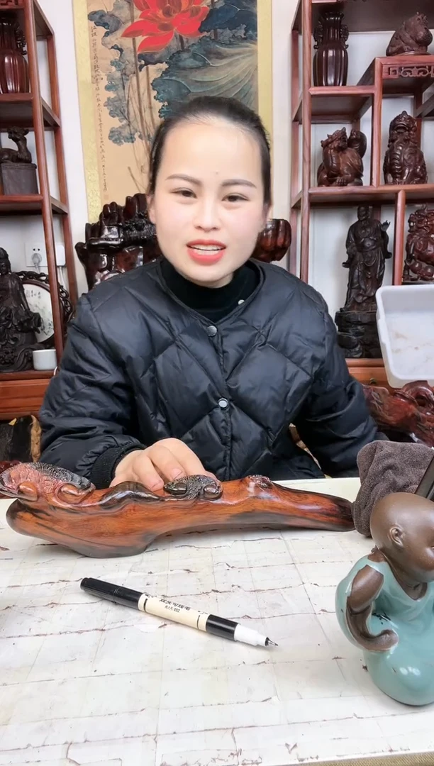 【闪购商品】香榧木臻宝工艺随行底座