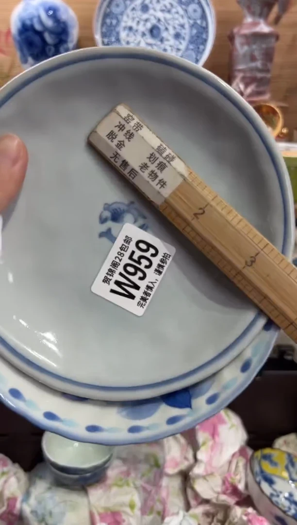 瓷片海*满28包邮 W959