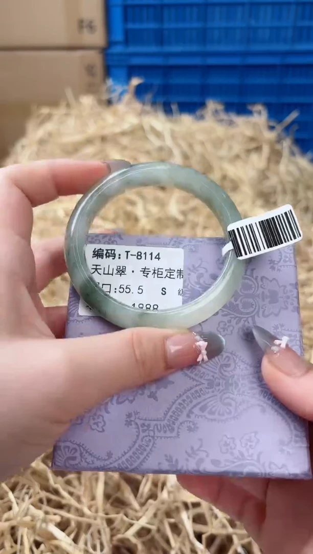 未镶嵌手镯石英质玉T-8114