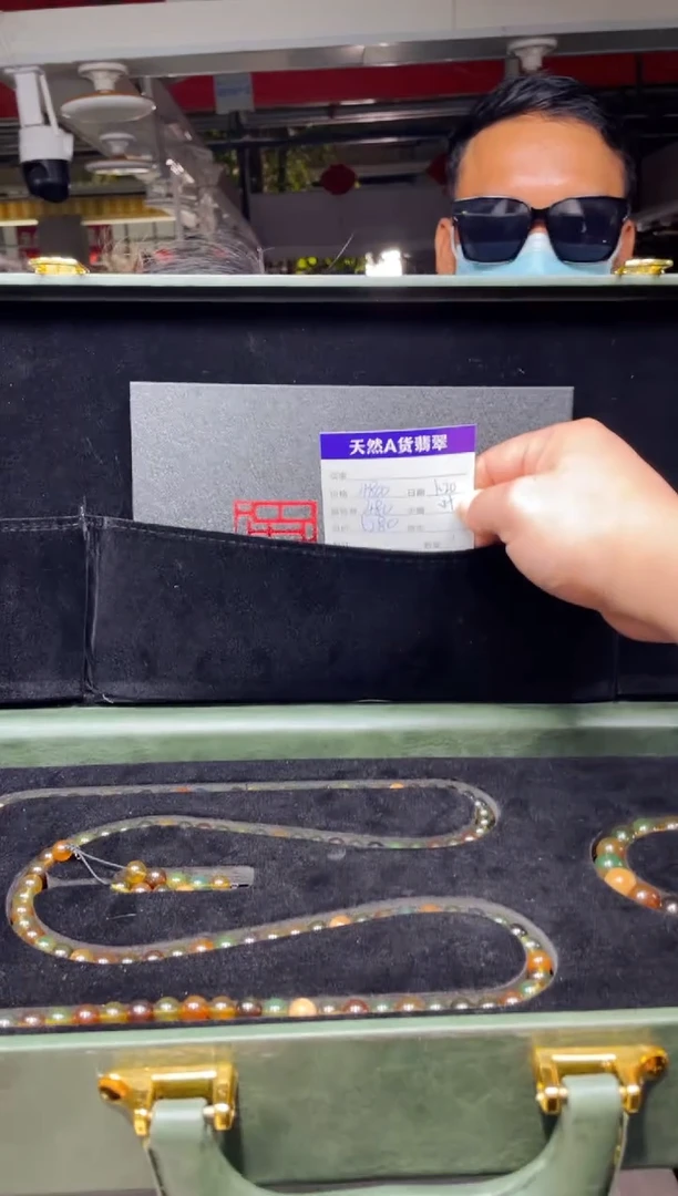 【闪购商品】琥珀颈饰未镶嵌0028548103多样性发货