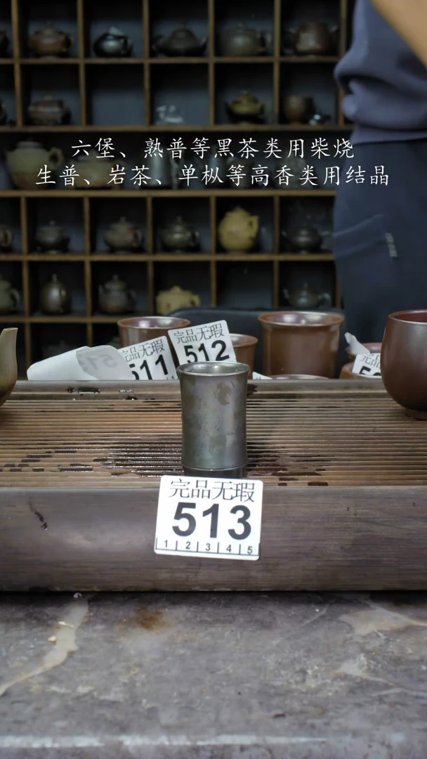 【闪购商品】壶513四大名陶钦州坭兴陶