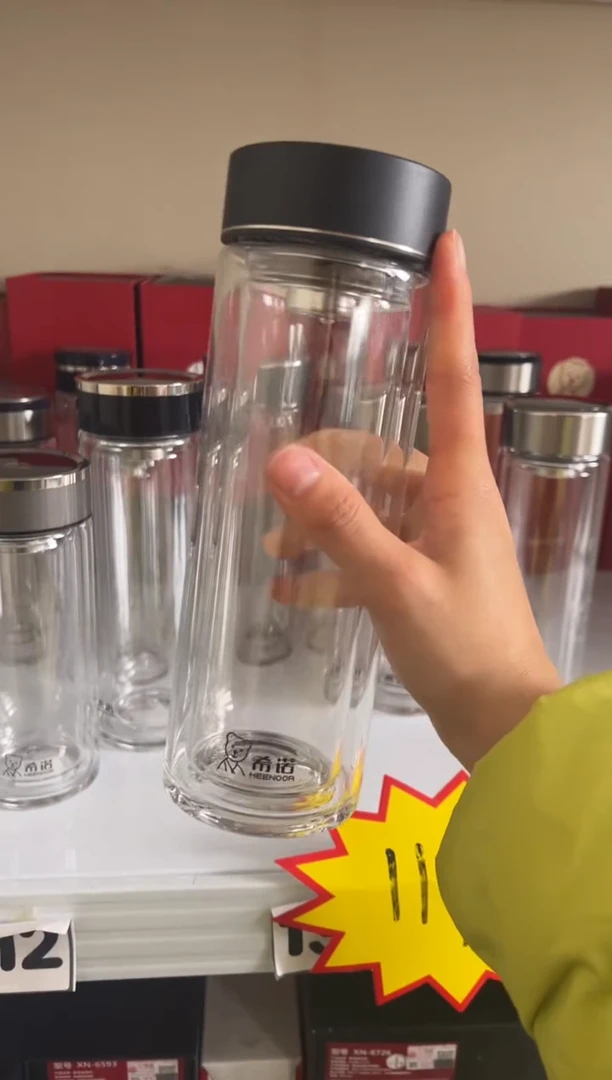 【闪购商品】双层高档400ml大容量茶杯