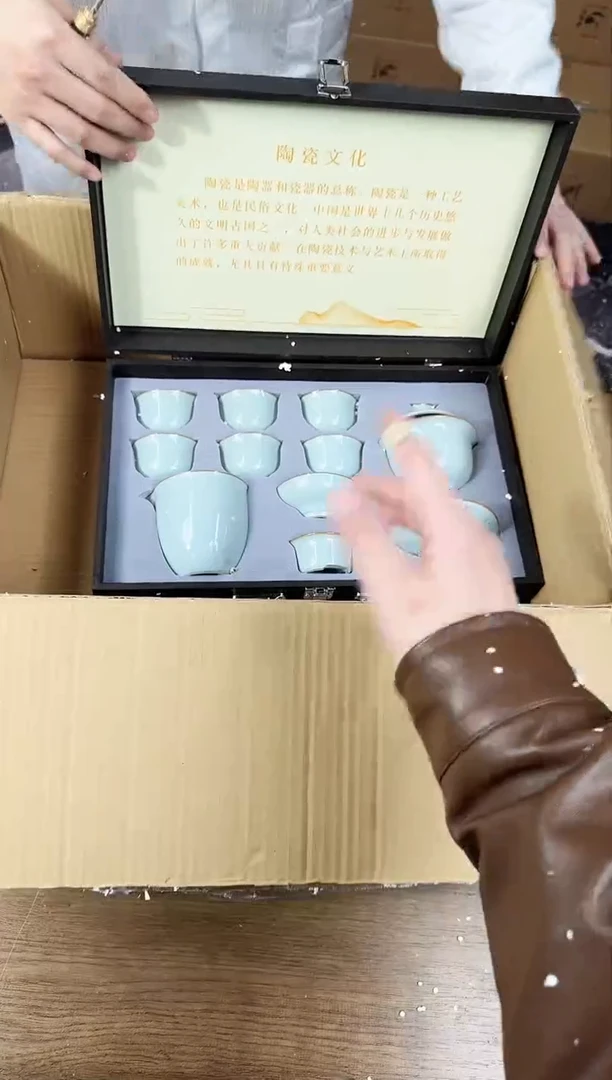 【闪购商品】器度甄选清货商品链接@@888