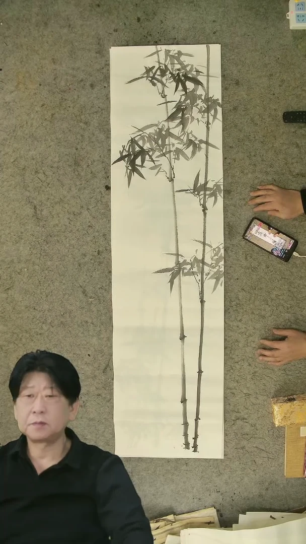 国画四尺对开  墨竹条屏 34*138cm