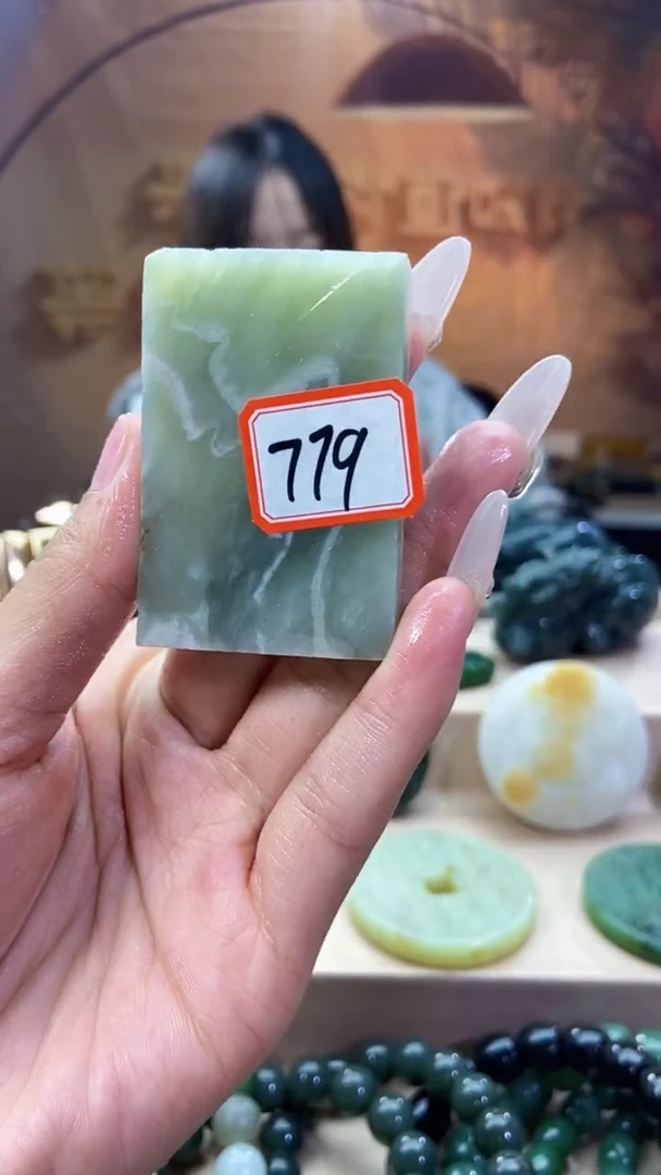 未镶嵌和田玉挂件1