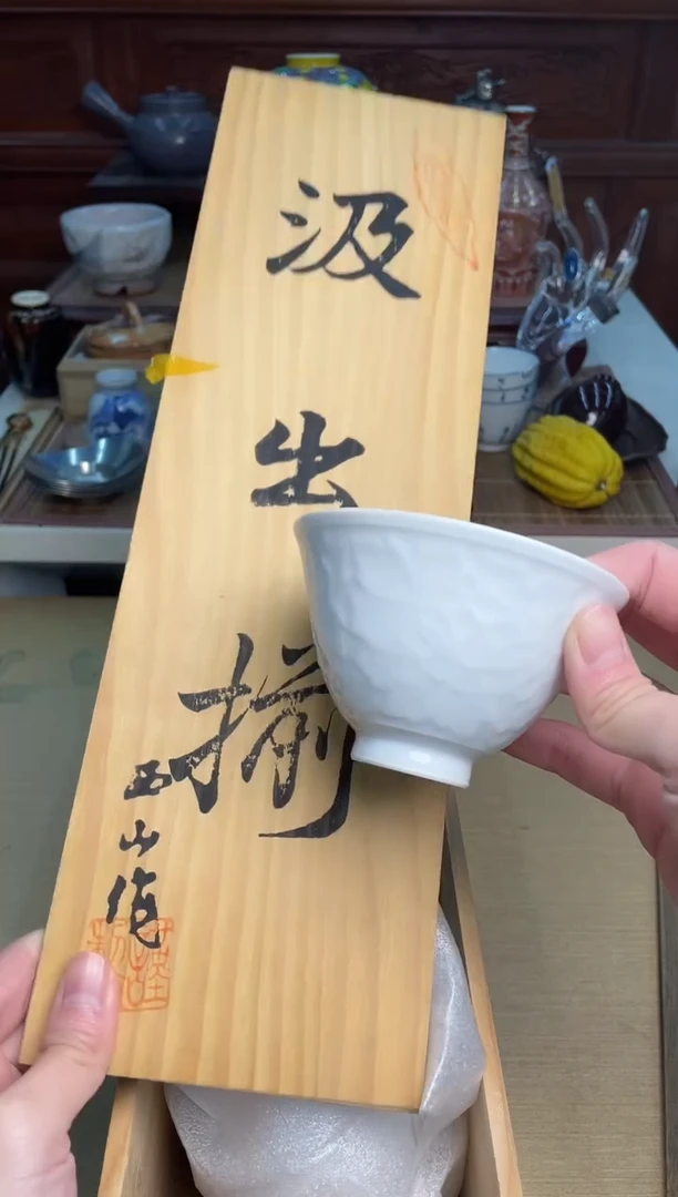 18号5只直播专用链接