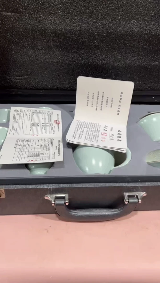 闪购链接专属福利