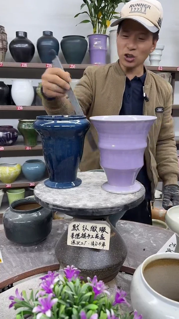 12-8-高19口13瑕-花盆