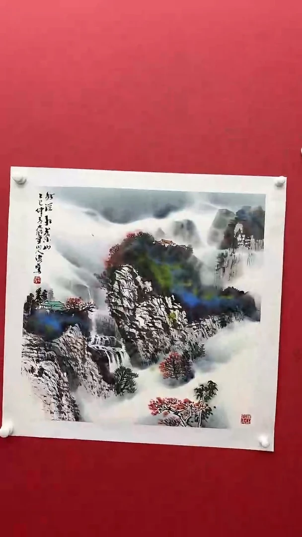 国画9.14 chy国画（黄山系列）4p