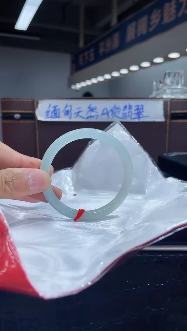 未镶嵌手镯翡翠29