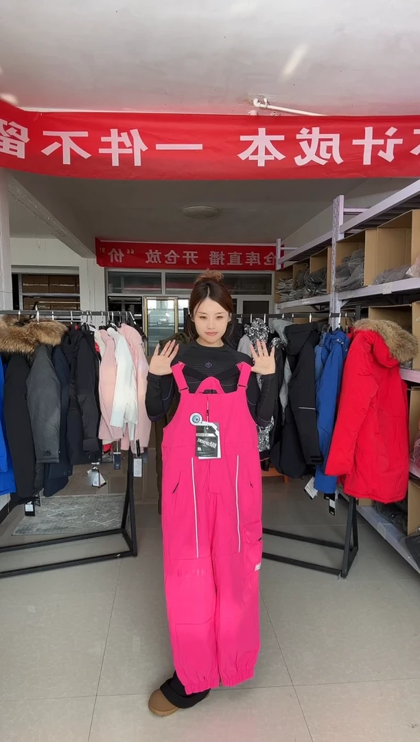 聚酯纤维13043 4810 童款身高152内可以穿