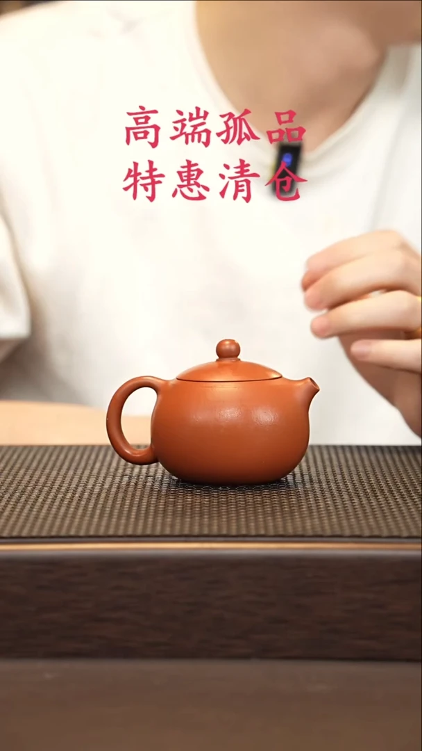 茶壶紫砂紫砂源头精品手工作品7990