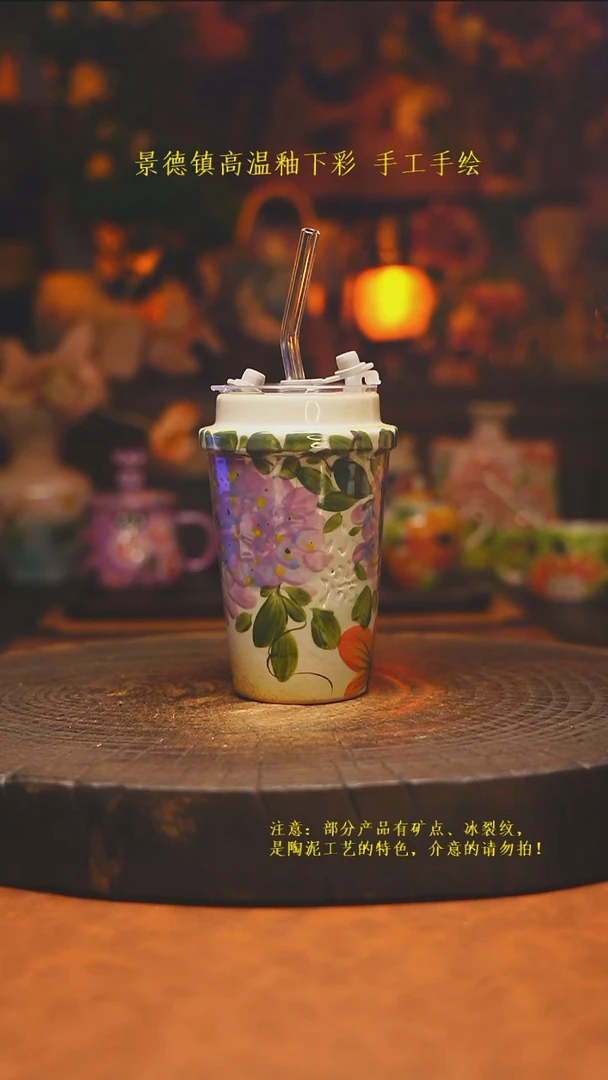素简暖陶集手作其他715