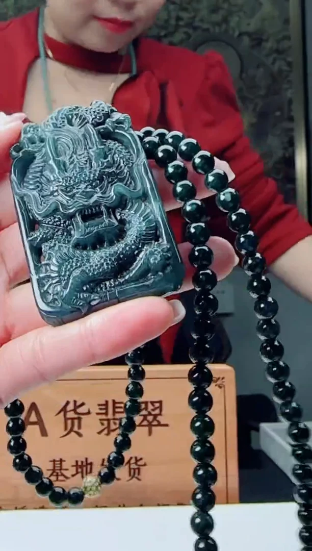 【闪购商品】翡翠颈饰未镶嵌多样性随机发其一