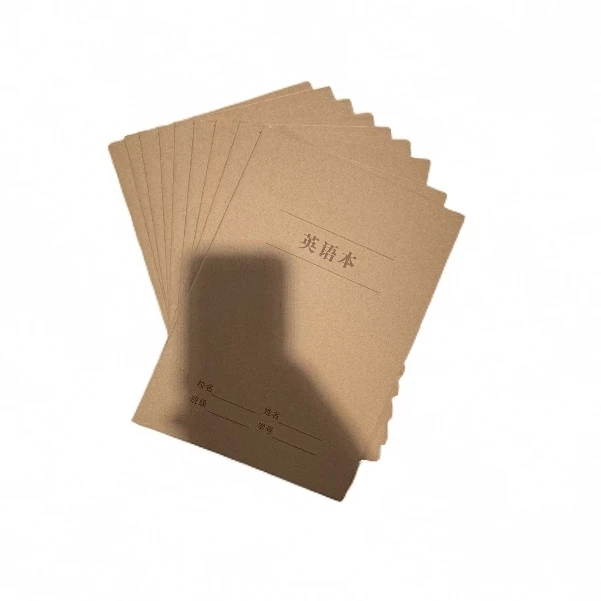 咪小豆英语本十本