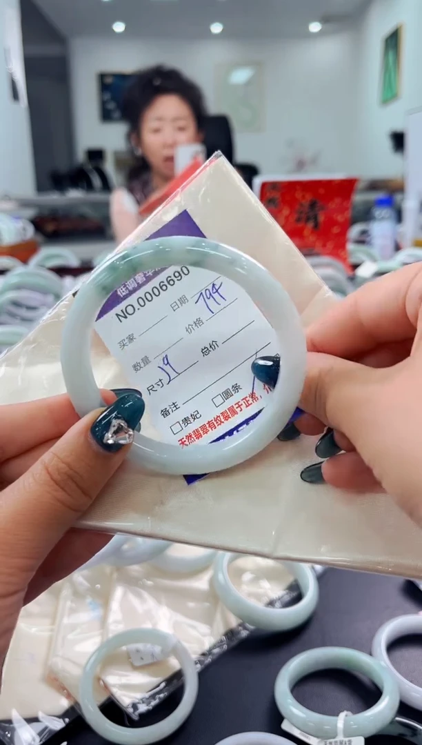 翡翠手镯未镶嵌天然缅甸A货翡翠