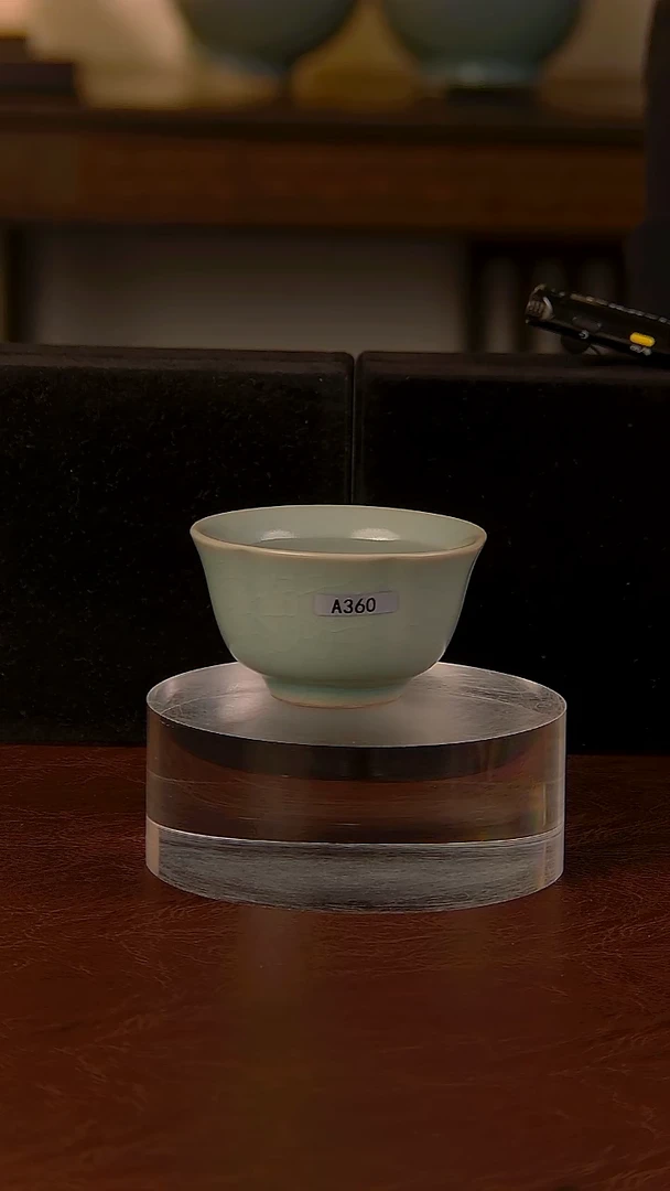 瓷片梅花杯