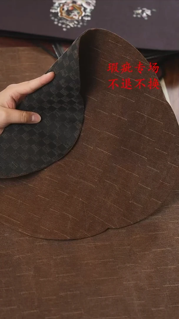 海棠柞蚕丝干泡席