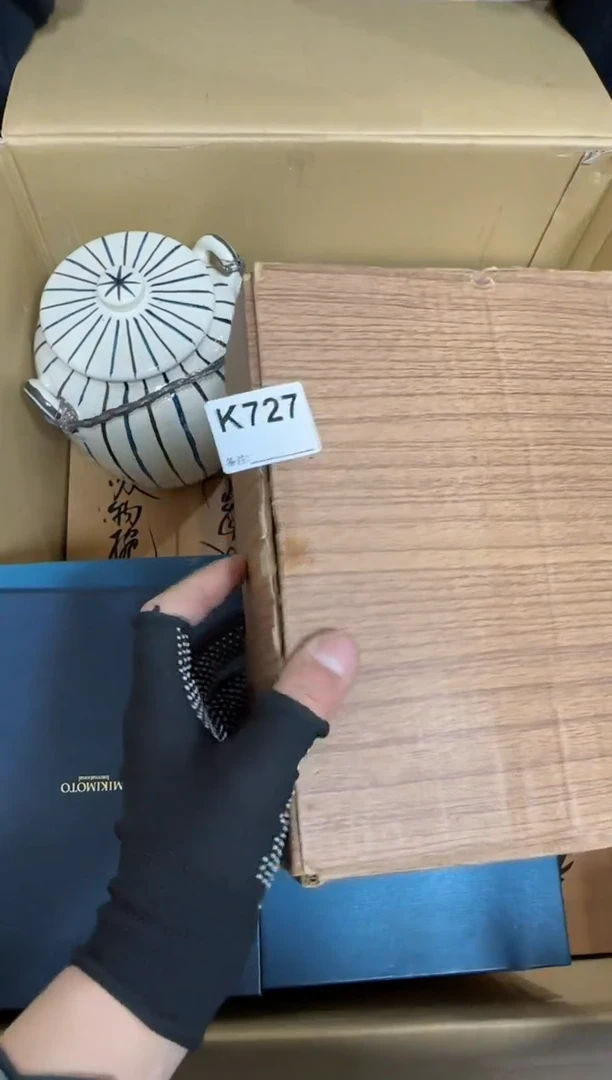 【闪购商品】瓷片727单品单价.谨慎购买